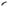 765LT Style Carbon Fiber Rear Wing - For McLaren 720S Coupe (2017–2023) - Exotics Carbon Design