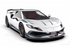GTR Bat-Fury Full Carbon Fiber Kit - Ferrari 296 GTB - Exotics Carbon Design