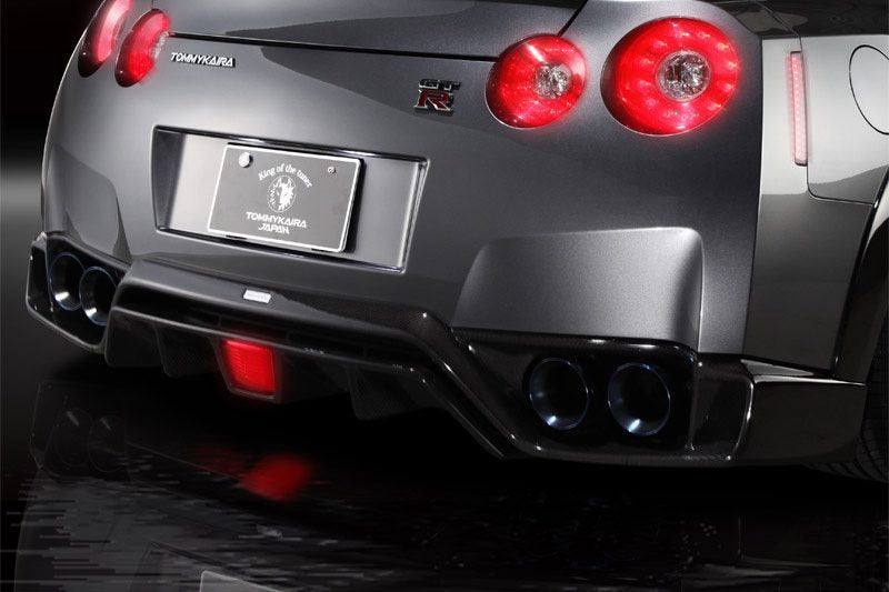 Carbon Fiber Race-Style Rear Diffuser – Nissan GT-R R35 (2009–2016) - Exotics Carbon Design