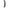 Porsche 911 992 Carrera (2020-2024) - Duck Tail Trunk Spoiler - Exotics Carbon Design