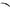 BMW 4 Series G23/G83 Gloss Black Trunk Spoiler - Exotics Carbon Design