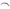 Toyota Supra A90 / A91 - Carbon Fiber Trunk Spoiler - Exotics Carbon Design