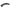Ferrari SF90 - Carbon Fiber Rear Trunk Spoiler - Exotics Carbon Design