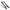 OEM Style Carbon Fiber Side Skirts – Porsche 992 GT3 (2022–2024) - Exotics Carbon Design