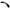 Gloss Black Trunk Spoiler – Ford Mustang (2015–2022) - Exotics Carbon Design