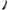 Gloss Black Trunk Spoiler – Ford Mustang (2015–2022) - Exotics Carbon Design
