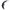 Carbon Fiber Rear Spoiler – Toyota GR Supra A90 / A91 (2020–2024) - Exotics Carbon Design