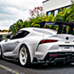 Sharp Carbon Fiber Rear Diffuser – Toyota GR Supra A90 / A91 (2020–2024) - Exotics Carbon Design