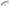Audi TT / TTRS (2016–2023) - Race-Performance Carbon Fiber Rear Spoiler - Exotics Carbon Design