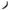 Carbon Fiber Rear Spoiler – Toyota GR Supra A90 (2020–2024) - Exotics Carbon Design