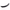 Carbon Fiber Rear Spoiler – Toyota GR Supra A90 (2020–2024) - Exotics Carbon Design