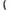 Aston Martin Vantage CMS Style Carbon Fiber Rear Wing - Exotics Carbon Design
