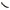 BMW G80 M3 / G82 G83 M4 (2021–2025) – Carbon Fiber Rear Spoiler - Exotics Carbon Design