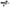 BMW G87 M2 AD Style Carbon Fiber Rear Wing - Exotics Carbon Design