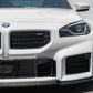 BMW M2 G87 – MP Style 3 - Piece Carbon Fiber Front Splitter Lip - Exotics Carbon Design