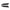 BMW M3 G80 / M4 G82 – Dry Carbon Fiber Full Interior Trim Set - Exotics Carbon Design
