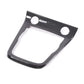 Carbon Fiber Center Panel – Jaguar F - Type (2013 - 2022) - Exotics Carbon Design