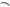 Carbon Fiber Rear Spoiler – Toyota GR Supra A90 (2020–2024) - Exotics Carbon Design