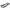Chevrolet Corvette C8 Carbon Fiber Door Kick Panel Covers (2020–2026) - Exotics Carbon Design