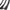 Chevrolet Corvette C8 Convertible Carbon Fiber Rear Hatch Vent Cover (2020–2026) - Exotics Carbon Design