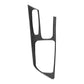 Corvette C8 (2020–2025) - Carbon Fiber Sticker Gear Shift Console Trim - Exotics Carbon Design