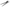 Corvette C8 - T.P Style Carbon Fiber Side Skirts - Exotics Carbon Design