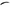 Exotic Design Carbon Fiber Rear Spoiler - Ferrari 488 - Exotics Carbon Design
