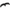 Ferrari Purosangue Carbon Fiber Roof Spoiler - Exotics Carbon Design