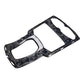 Forged Carbon Fiber Center Console Trim - Lamborghini Huracán LP610 / LP580 - Exotics Carbon Design