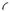 High Quality Carbon Fiber Wing - Chevrolet Corvette C8 (2020–2024) - Exotics Carbon Design