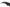 Lamborghini Huracan Artisan Carbon Fiber Wing - Exotics Carbon Design