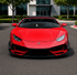 Lamborghini Huracan EVO IMP Style Carbon Fiber Front Lip - Exotics Carbon Design
