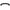 Lamborghini Urus Carbon Fiber Roof Spoiler - Exotics Carbon Design