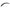 Maserati MC20 - Glossy Carbon Fiber Trunk Spoiler - Exotics Carbon Design