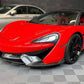 McLaren 540C / 570S - Carbon Fiber Front Diffuser Fins - Exotics Carbon Design