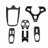 McLaren 570S / 540C Carbon Fiber Interior Trim Set - Exotics Carbon Design