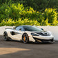 McLaren 570S / 570GT / 540C - MSO Style Carbon Fiber Side Skirts - Exotics Carbon Design