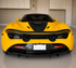 McLaren 720S Carbon Fiber Trunk Spoiler - Exotics Carbon Design