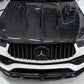 Mercedes - Benz GLE 450/580/53/63 – MSY Style Carbon Fiber Vented Hood - Exotics Carbon Design