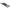 Nissan GTR (2009–2016) – Carbon Fiber TS Style Side Skirts - Exotics Carbon Design