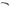 P.T Style Carbon Fiber Rear Spoiler – Ferrari F8 - Exotics Carbon Design