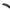 Rear Spoiler For 2024-2026 Ford Mustang DH Performance - Exotics Carbon Design
