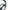 TDD-Style Forged Carbon Steering Wheel Flat Bottom & White Grips for Nissan GTR R35 (2017–2020) - Exotics Carbon Design